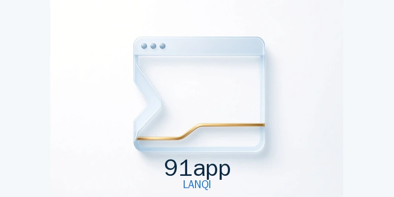 91短视频
